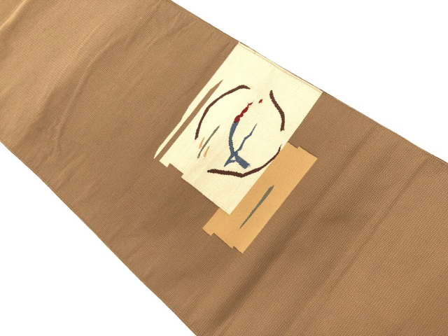 リサイクル　綴れ色紙に抽象模様織出し名古屋帯